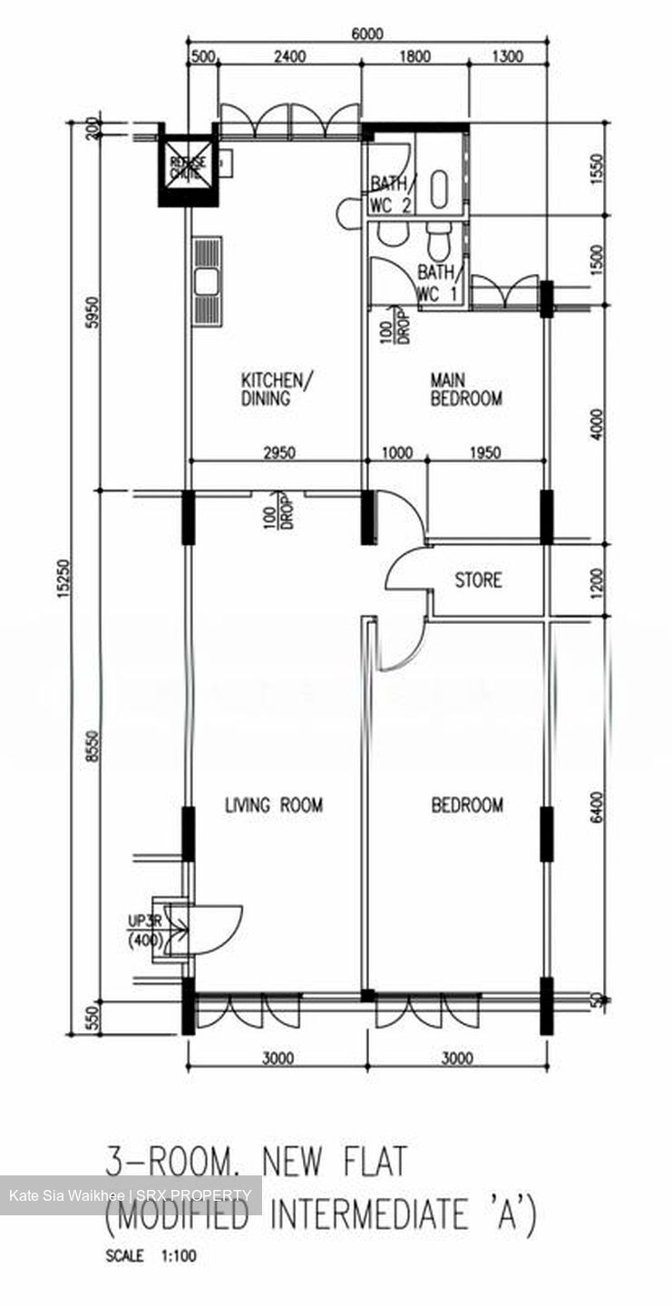 Blk 538 Cheng San View (Ang Mo Kio), HDB 3 Rooms #566158251